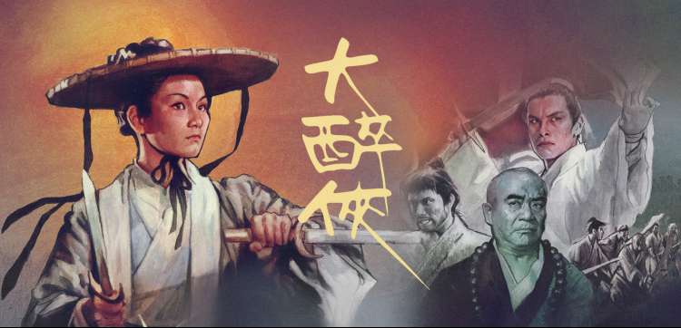 久久在线视频动漫综艺热播